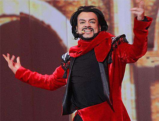 Филипп Киркоров. 