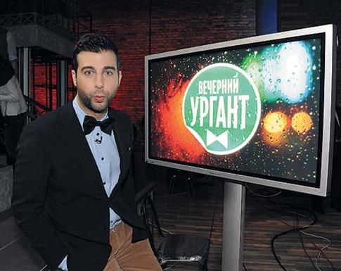 Иван Ургант: «Мы хотим изрядно удивить зрителя»