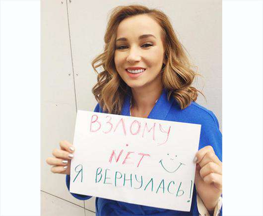 Анфиса Чехова. Фото: Instagram.com/achekhova.