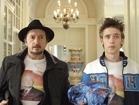 Как снимали комедию «День дурака»