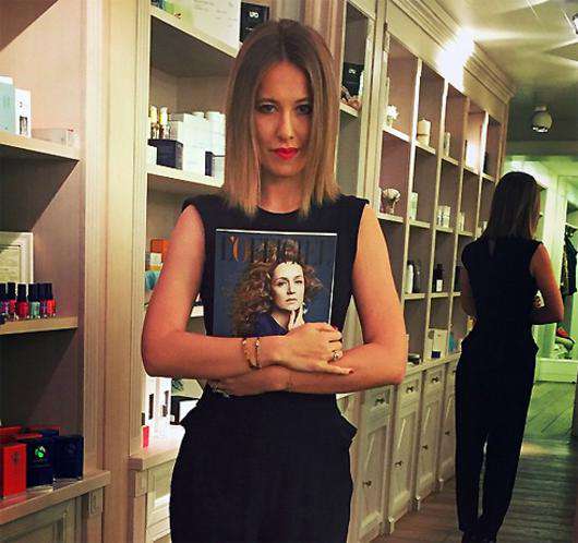 Ксения Собчак. Фото: Instagram.com/xenia_sobchak.