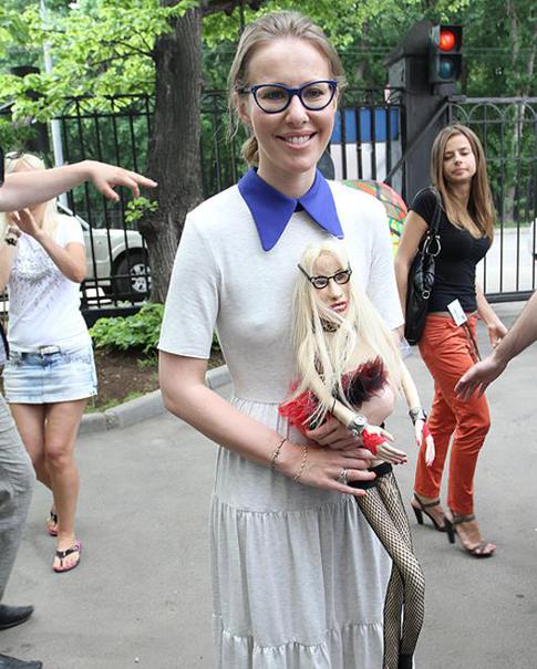 Ксения Собчак продала свое нижнее белье