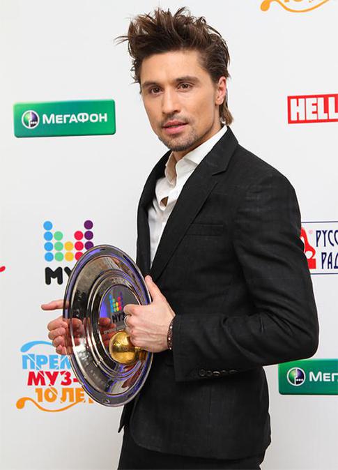 Дима Билан встретил старую любовь