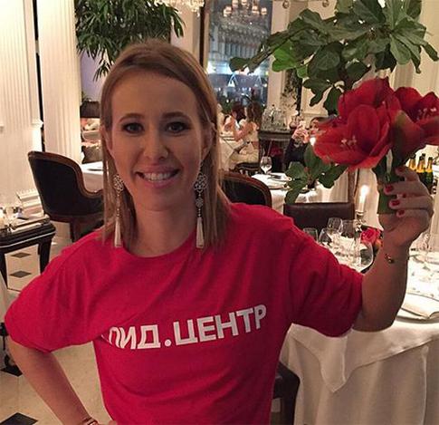 Ксения Собчак рассказала об угрозах в своей адрес