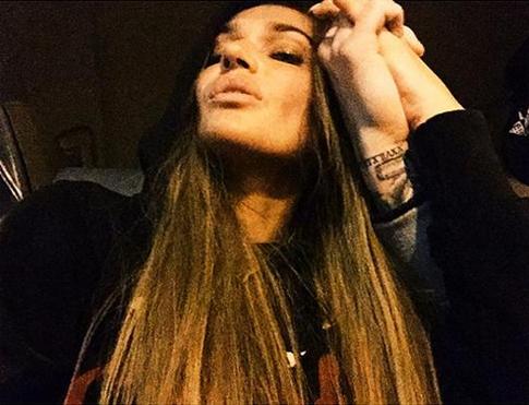 У Алены Водонаевой новый роман