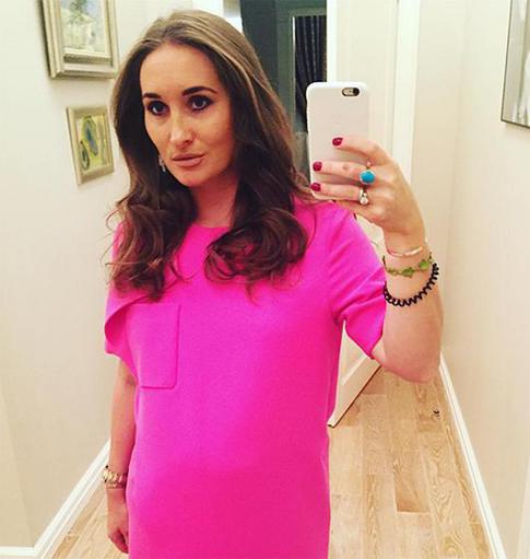 Настя Винокур готовится к родам