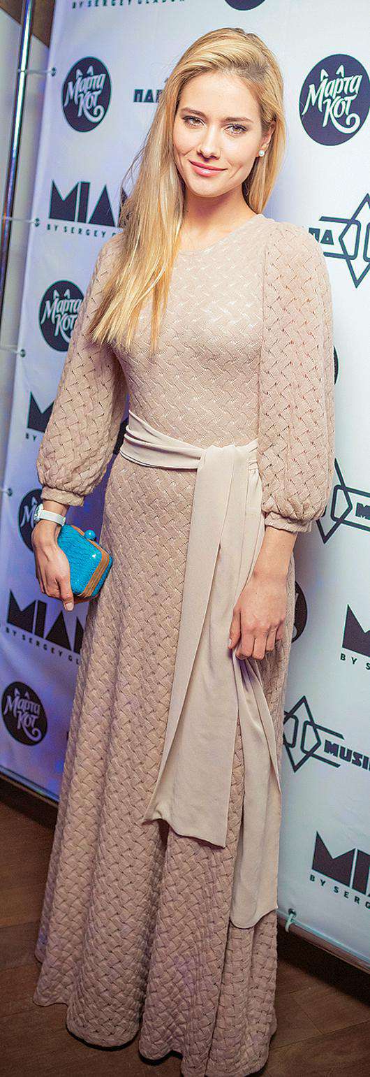 Юлия Паршута.