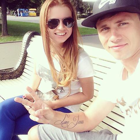 Теннисистка Надежда Гуськова увела парня у актрисы «Универа»?