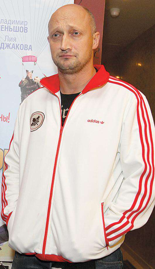 Гоша Куценко. 