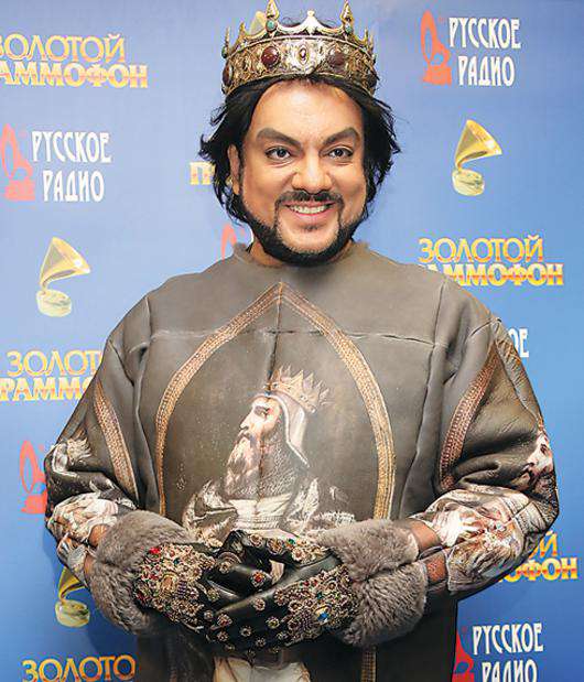 Филипп Киркоров. 