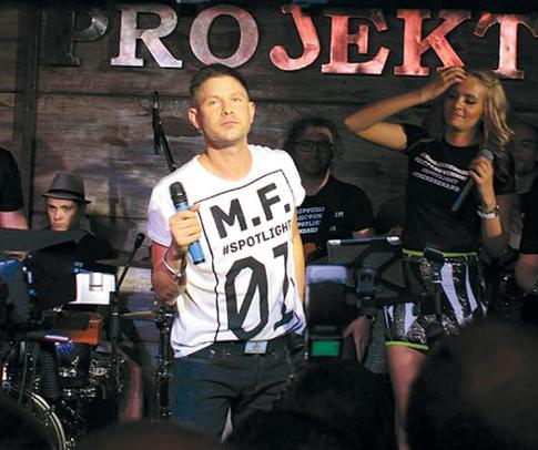 Митя Фомин: «От дома в Италии я не смог отказаться»