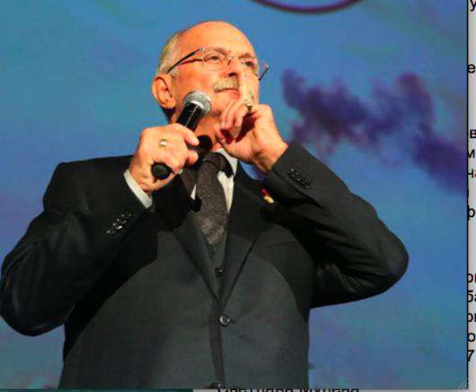 Премьера фильма состоялась в Белграде. 