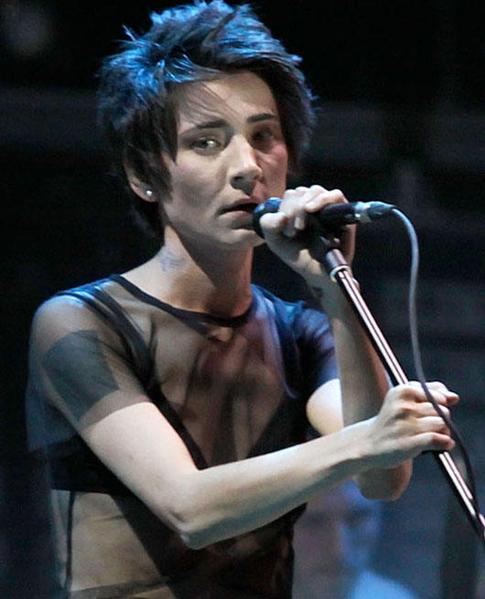 Зачем Земфире The Uchpochmack