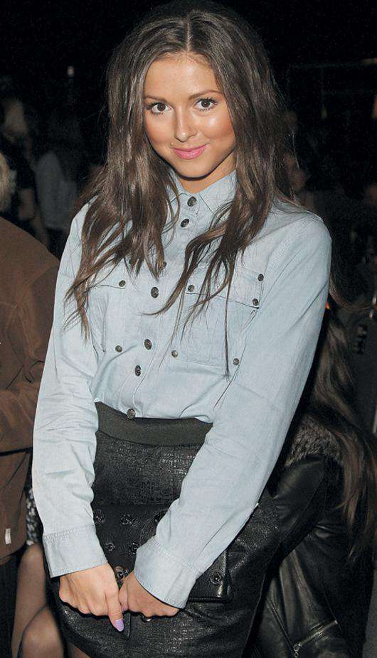 Певица Нюша.