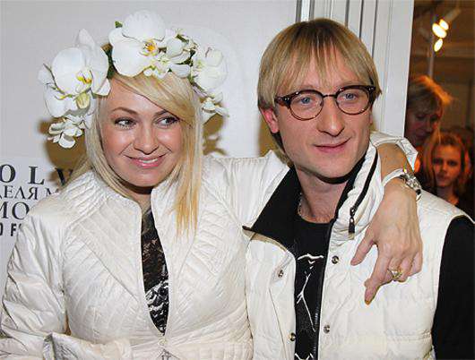 Яна Рудковская и Евгений Плющенко.