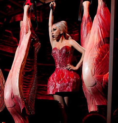 Леди Гага получила в подарок вибратор