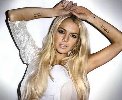 Линдси Лохан загорала в долг