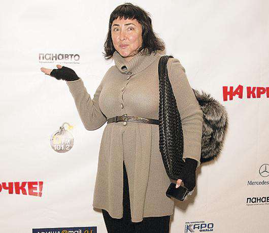 Лолита Милявская.