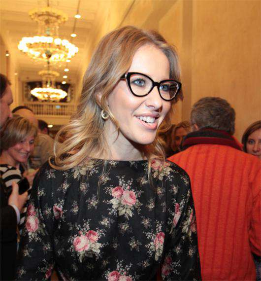 Ксения Собчак.