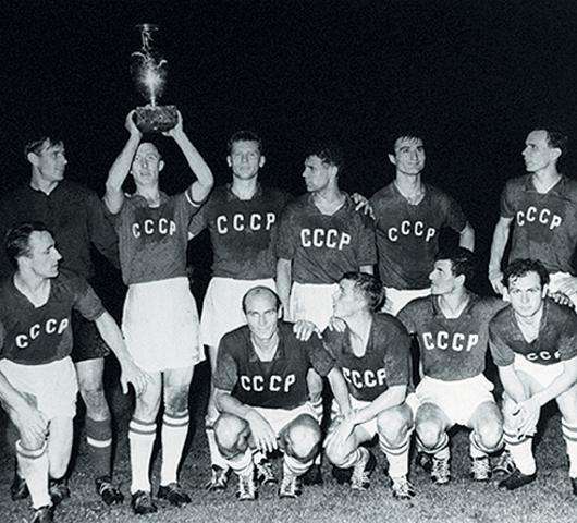 Сборная СССР по футболу.