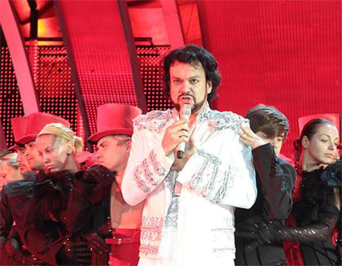 Отмену концерта Киркоров считает предательством