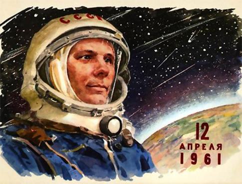 Как звезды отмечают День космонавтики?