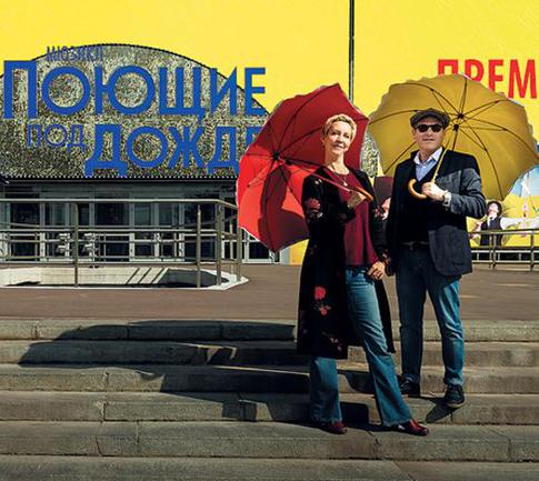 Татьяна Лазарева: «У моей героини радиоведущей трое детей. Я считаю, что это знак»