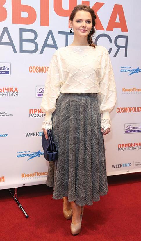 Пуловер Елизаветы Боярской выглядит нелепо