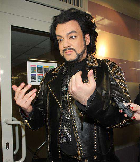 Филипп Киркоров.