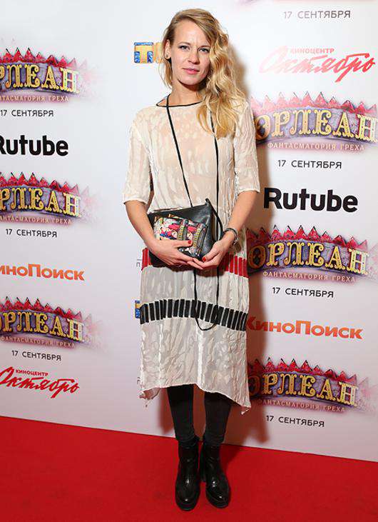 Александра Ребенок.