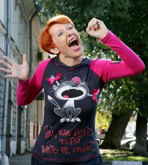 Одеждотерапия: не бойтесь экспериментировать