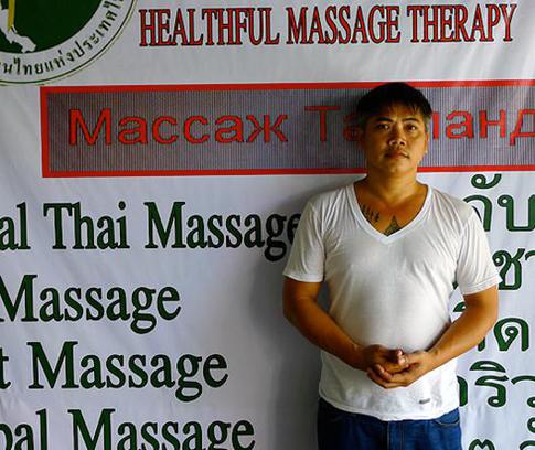 Записки тайской мамочки: «Похудение чуть не стоило мне жизни»