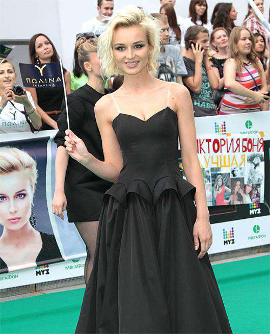 Полина Гагарина.