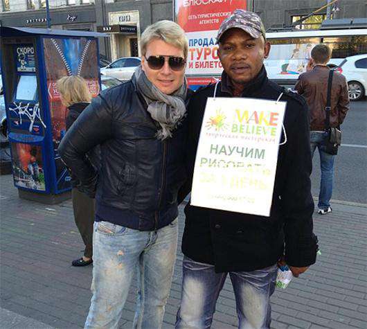 Николай Басков. Фото: Twitter.com.