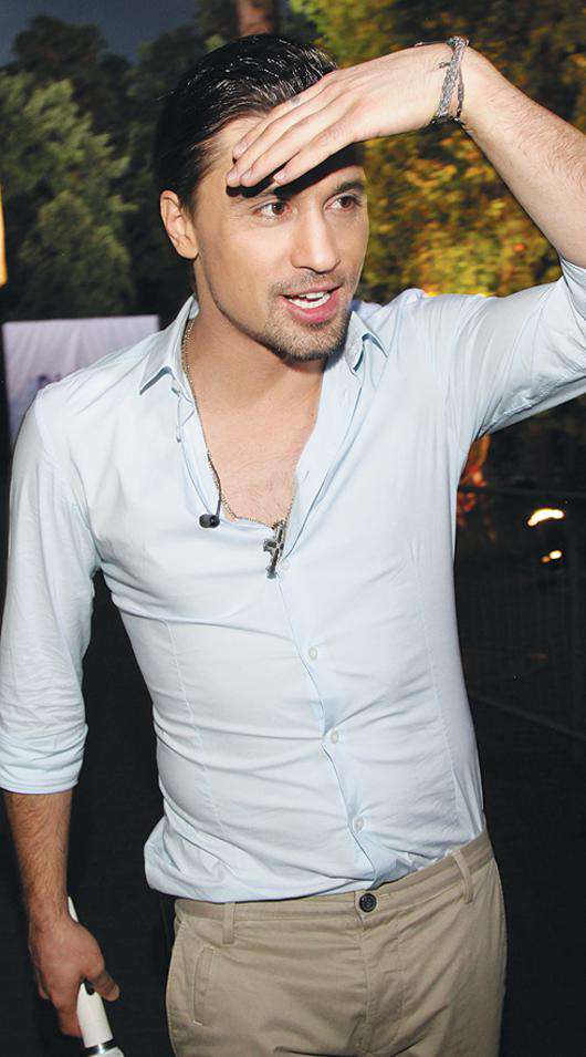 Дима Билан.