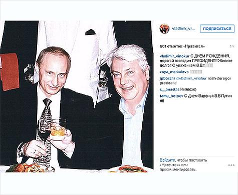 Владимир Винокур присоединился к поздравлениям президента РФ. Фото: Instagram.com/vladimir_vinokur.