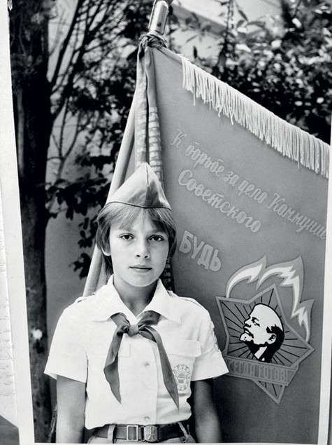 Фото: личный архив Авроры.