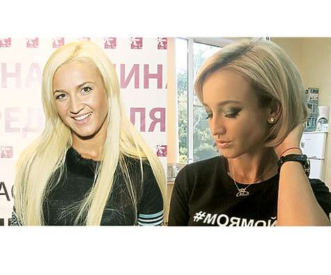 Ольга Бузова. Фото: Геннадий Авраменко/Instagram.com.