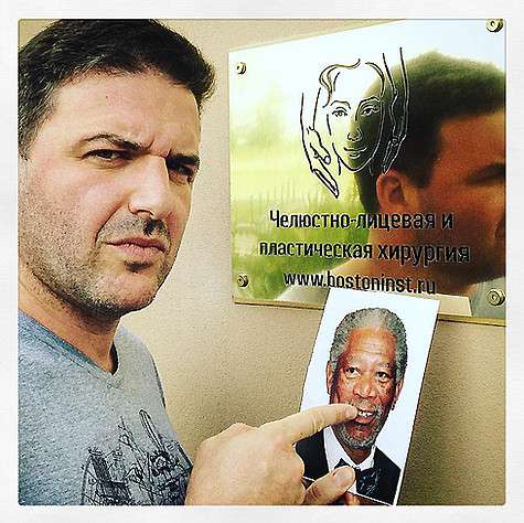 Максим рассказал, что обратился за помощью к пластическим хирургам. Фото: Instagram.com/mvitorgan.