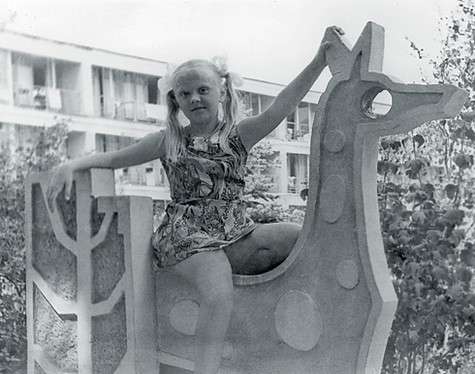 Фото: личный архив Валерии.