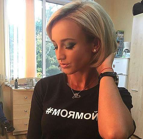 К блондинкам, решившимся на короткую стрижку, присоединилась и Ольга Бузова. Фото: Instagram.com/buzova86.