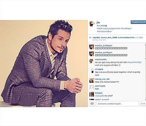 Дженнифер Лопес опубликовала снимок Каспера Смарта с трогательной подписью. Фото: Instagram.com/jlo.