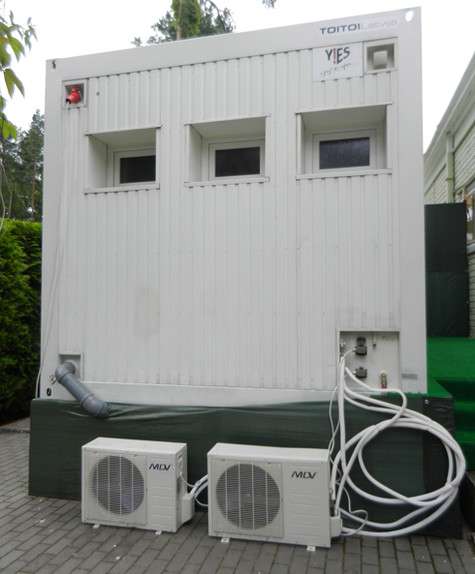 Долгожданные мобильные туалеты. Фото: Лилия Шарловская.