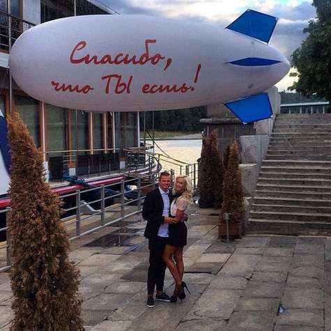 Фото: Instagram.com