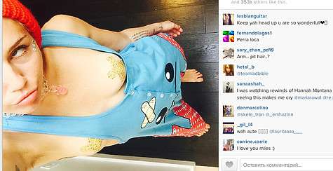 «Кто считает это позорным, тот не дружит с нами!» - сурово осадила критиков Майли. Фото: социальные сети