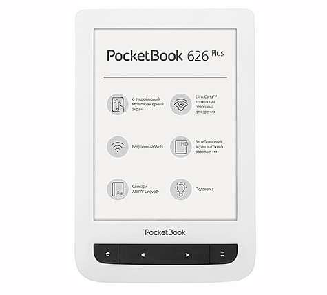 PocketBook 626 Plus. Фото: материалы пресс-служб.