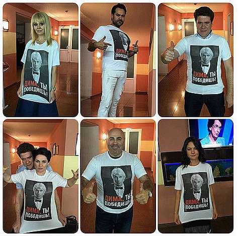 Валерия, Иосиф Пригожин и другие артисты поддержали акцию в поддержку Хворостовского. Фото: Instagram.com.