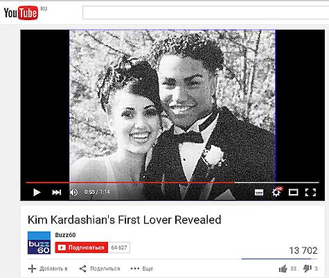 Первым мужчиной Ким Кардашьян стал Тито Джо (Ти Джею) Джексон – сын старшего брата Майкла Джексона Тито. Фото: Youtube.com.
