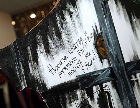 Фото: личный архив Натальи Новиковой.