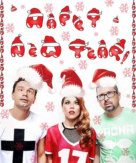 Солистка группы «Дискотека авария» Анна Хохлова. Фото: материалы пресс-служб.